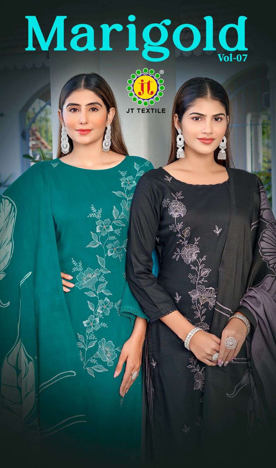 MARIGOLD VOL - 07 BY JAMATMAL TILOKCHAND